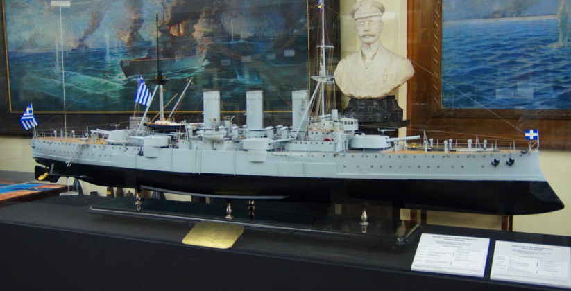 Ναυτικό μουσείο Πειραιά