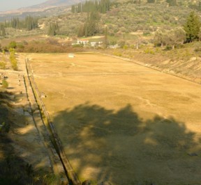 νεμέα